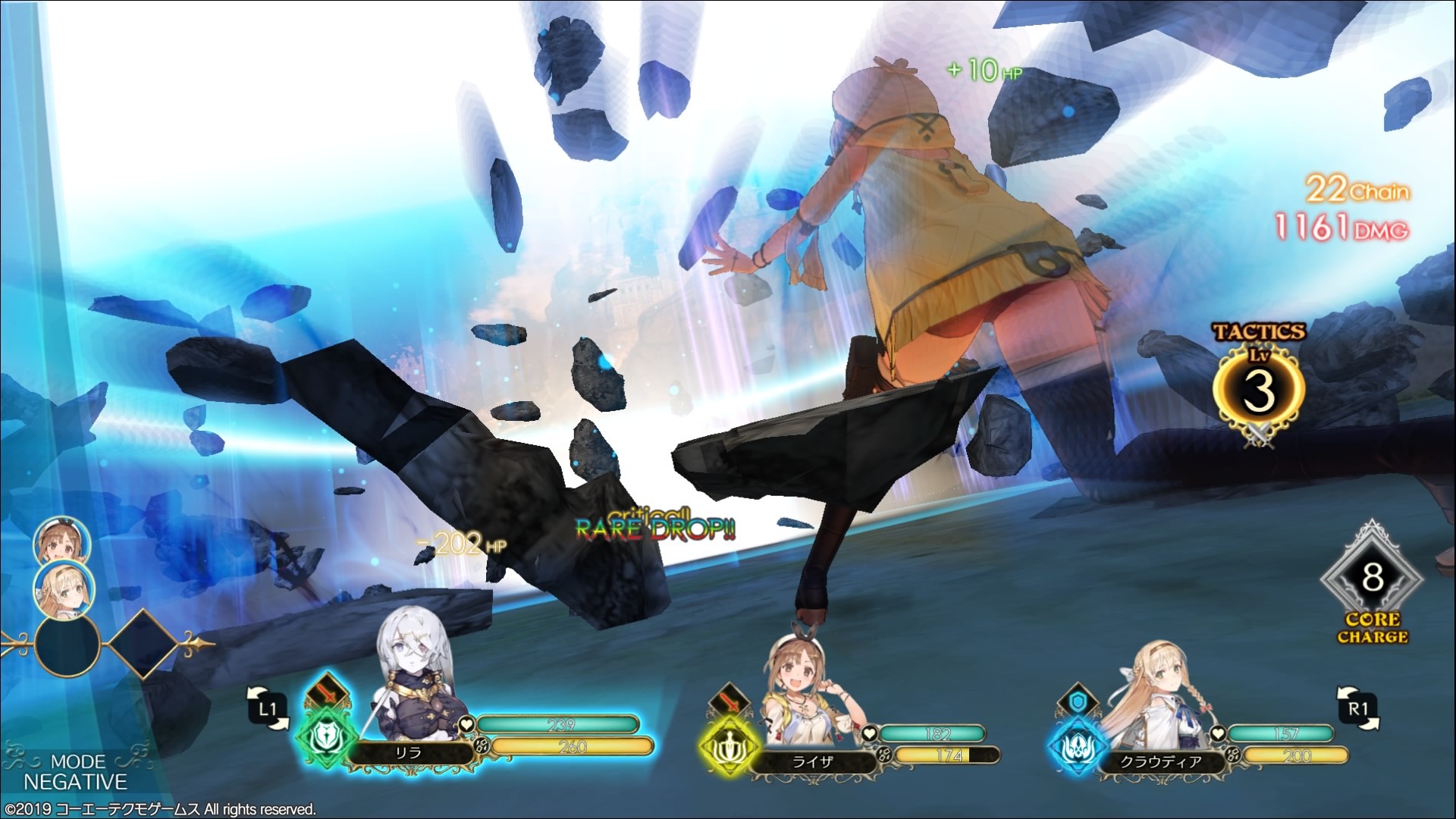 Atelier Ryza: Ever Darkness & the Secret Hideout - Imagen 13